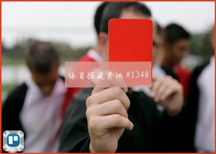 美职联天王山阿尔瓦雷斯大力抽射全场沸腾