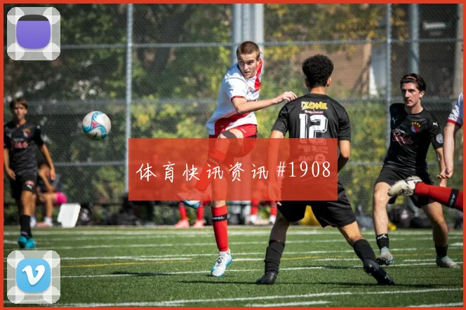 中超上海德比小组头名战上海海港上海申花焦点战报
